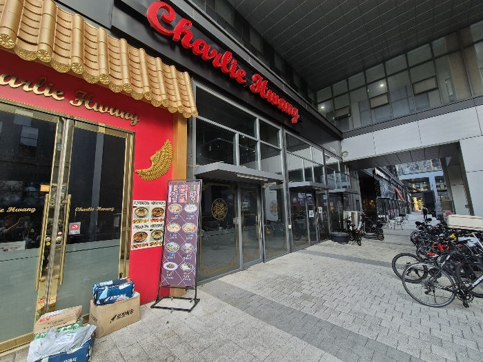 본건 및 인근호수 전경