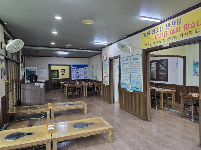 기호3 건물 내부