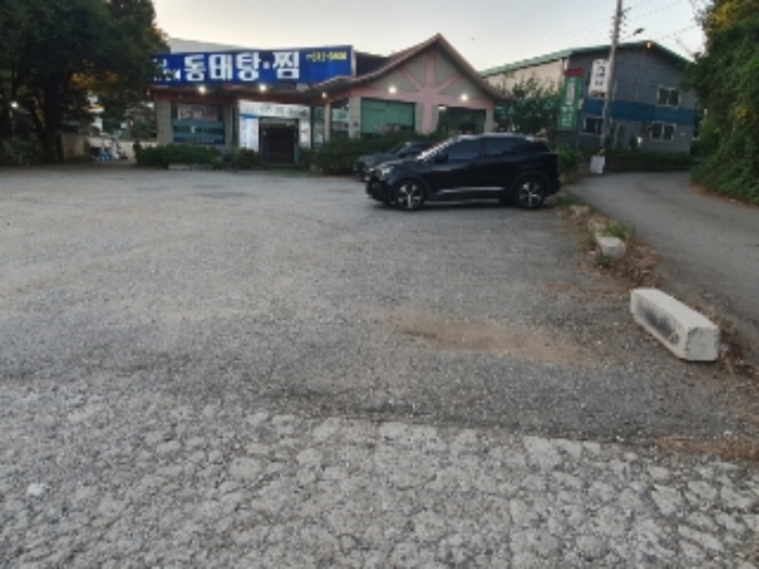 목록 1. 부분 현황