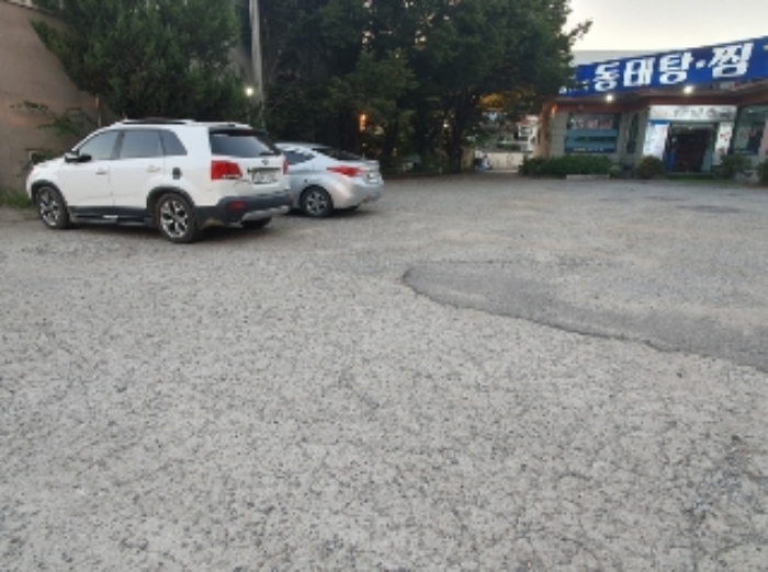 목록 2.부분 현황