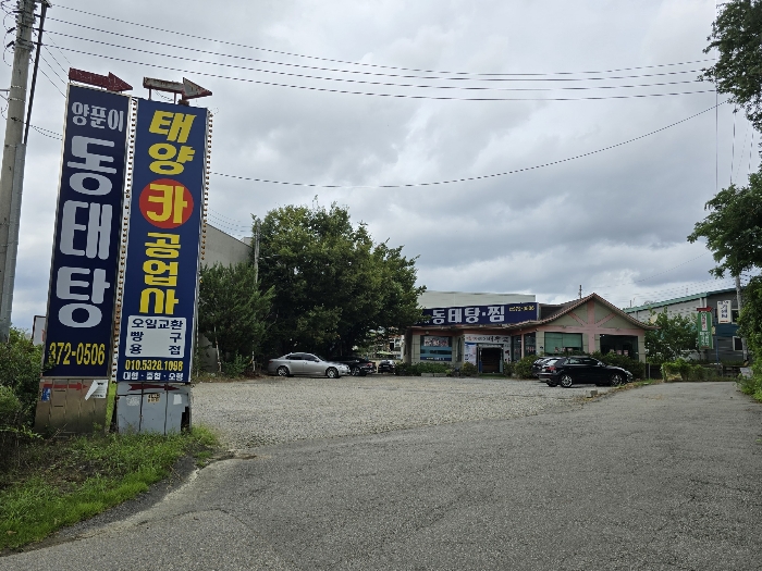 본건 (남동측 인근)