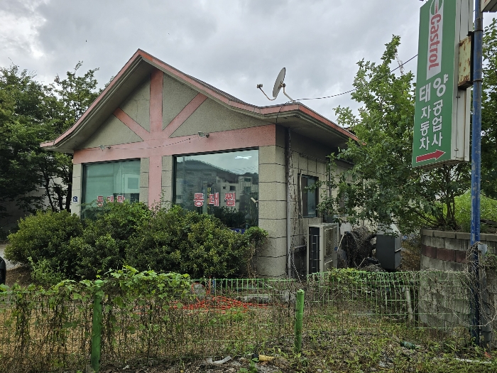 기호3 건물 측,후면 (동측 인근)