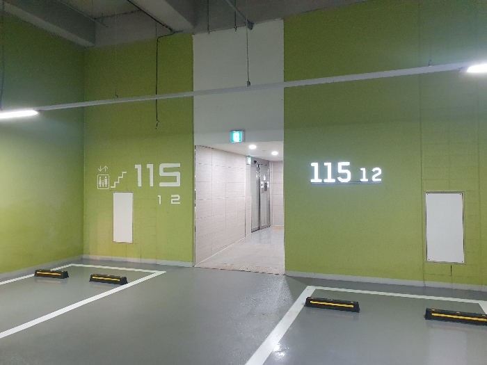 공동출입문 전경(주차장)