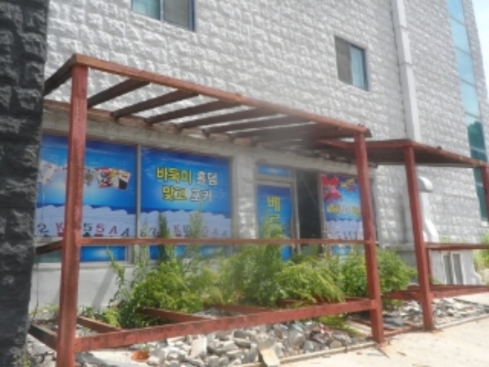 기호 1번 지상에 소재하는 것으로 보이는 제시외 철구조물