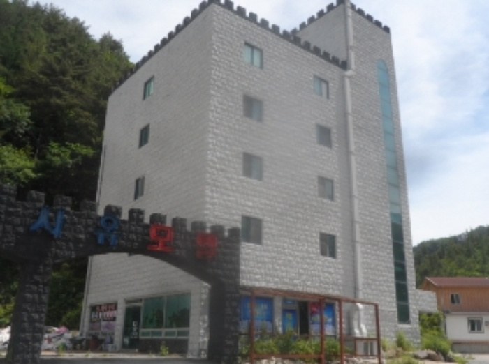 기호 2번 근거리에서 촬영한 것임