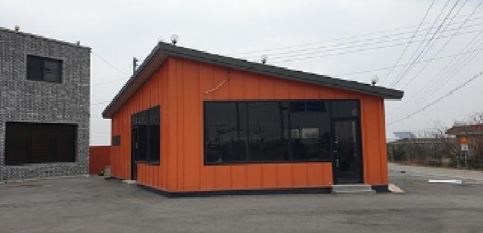 4번 부동산 건물 모습