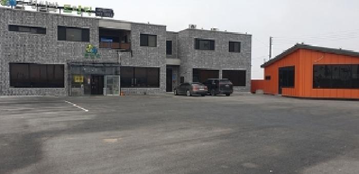 1번 부동산 모습