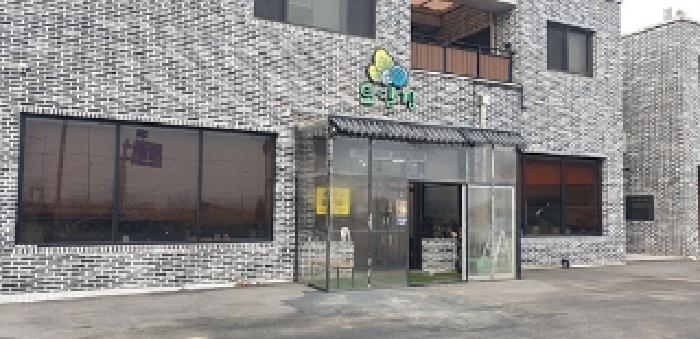 3번 부동산 건물 101호 모습