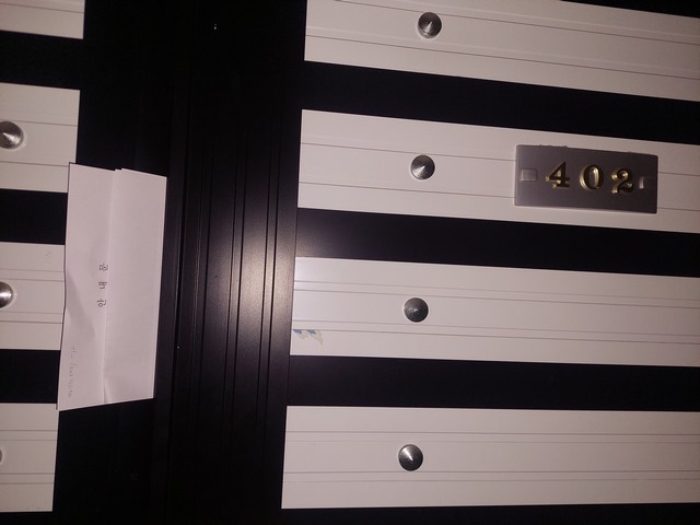 402호(소유자 거주)