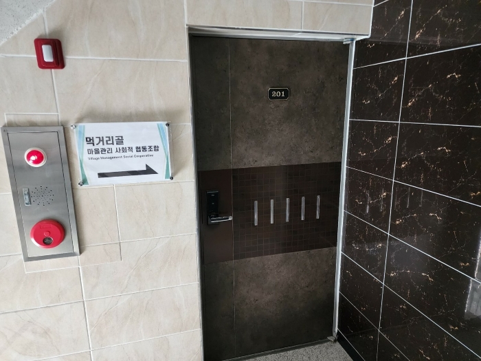 기호(2) 건물 2층 내부 전경 1