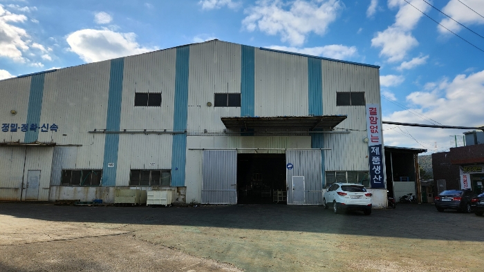 에이동 공장 동측에서 촬영