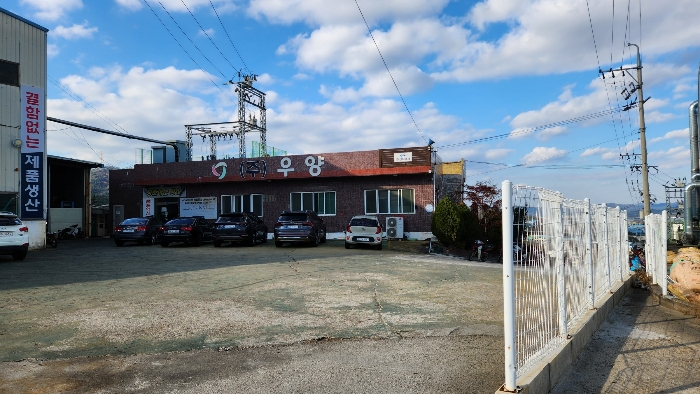 시동 남동측에서 촬영