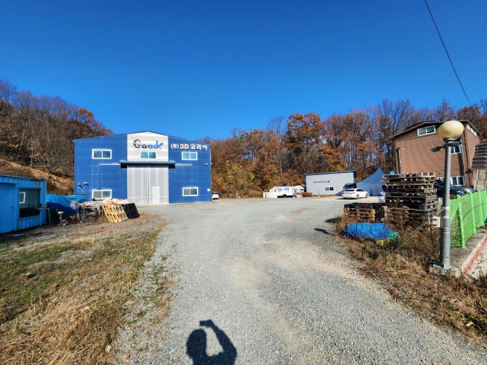 대상물건 일련번