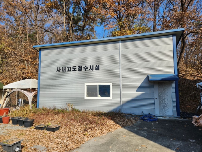 대상물건 일련번