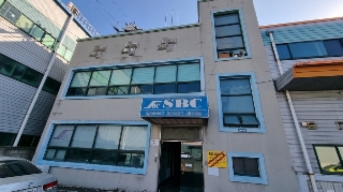 본건 기호2. 사무실 전경