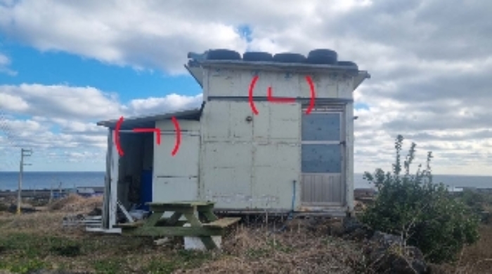 소재지1(연평리 174) 지상에 소재한 제시외 건물(ㄱ,ㄴ)