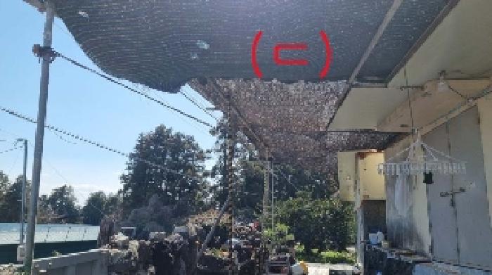 소재지1(서홍동 1735-1) 지상에 소재한 제시외 건물(ㄷ)