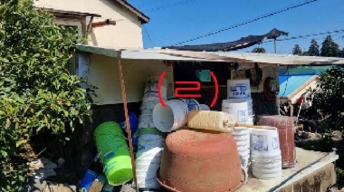 소재지1(서홍동 1735-1) 지상에 소재한 제시외 건물(ㄹ)