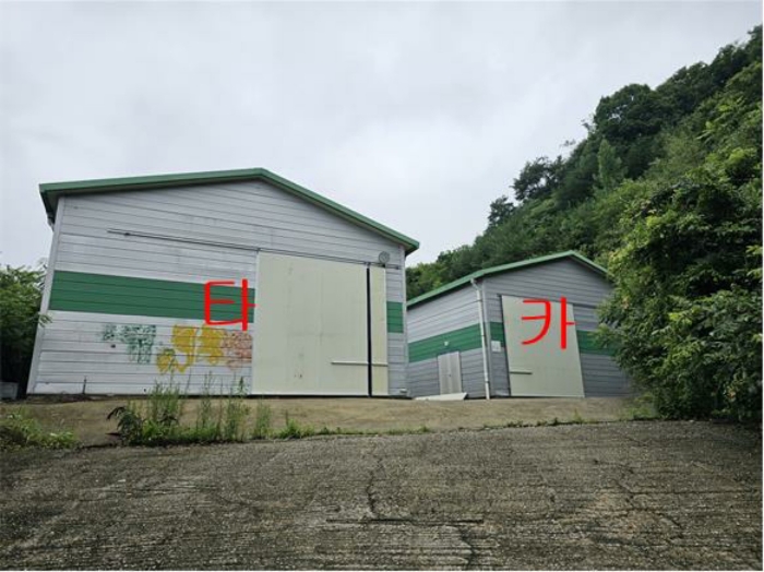 기호(타)(카) 전경