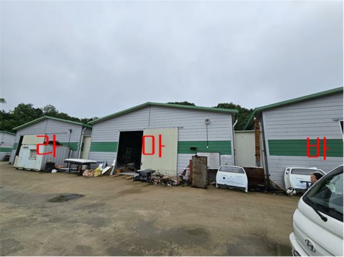 기호(라)(마)(사) 전경