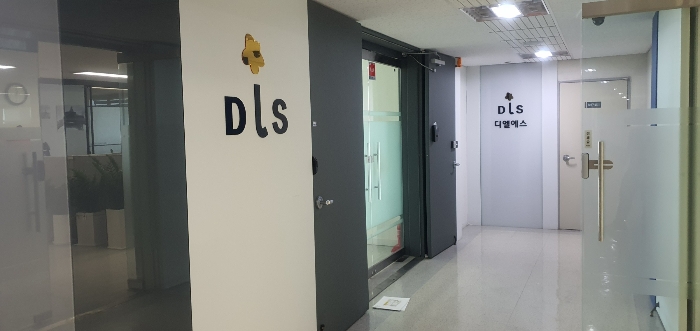 본건 입구 전경