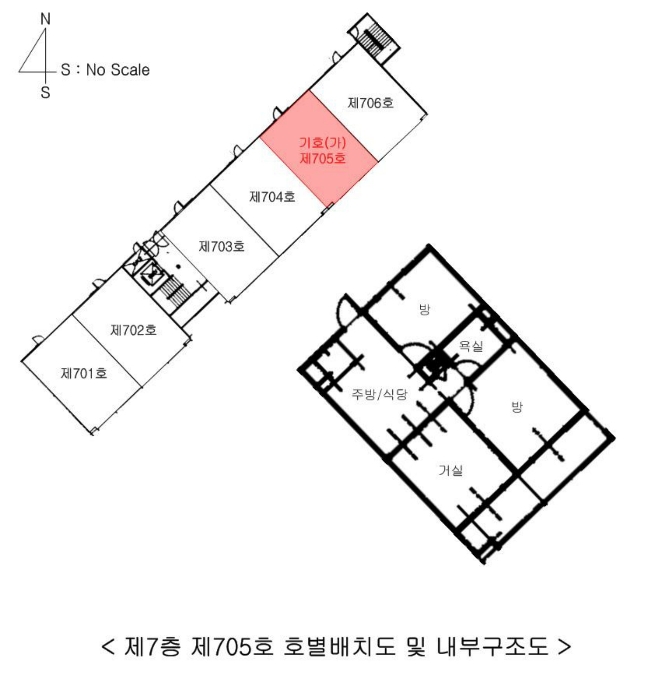 호별배치도 및 내부구조도