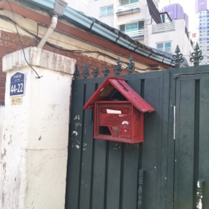 이 사건 대문 모습