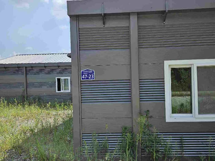 제시 목록 11 건물 전경(도로명 주소)