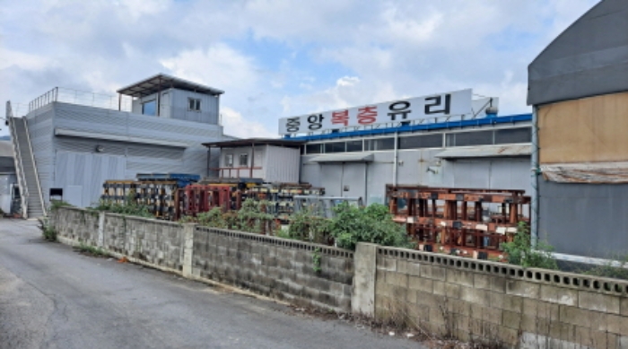 이 사건 부동산