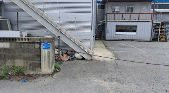 이 사건 부동산