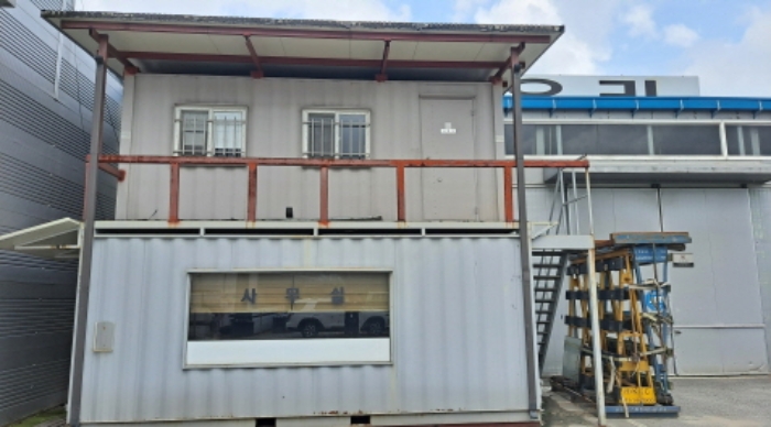 이 사건 부동산