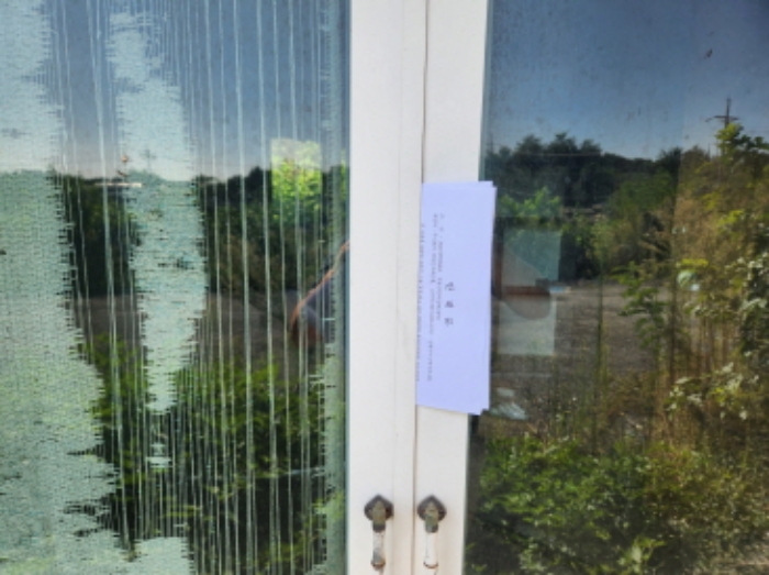 제시외 건물(ㄱ)전경