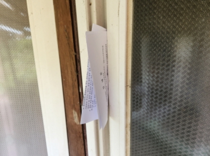 제시외 건물(ㄷ) 전경