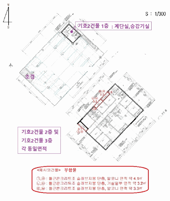 건 물 개 황 도 (1)