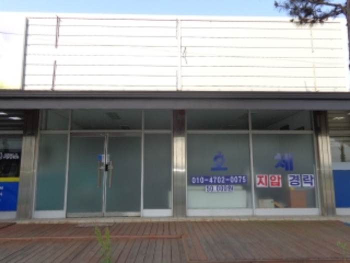 [목록 3] 중앙에 위치한 `호체`의 모습