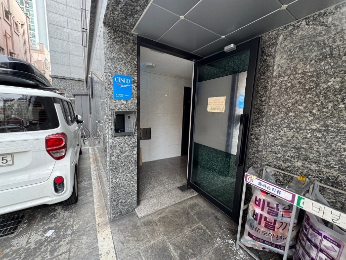 대상물건 일련번