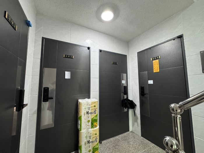 대상물건 일련번