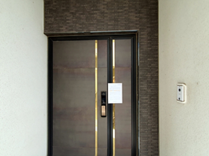 출입문에 안내문 게시(2024.09/09)