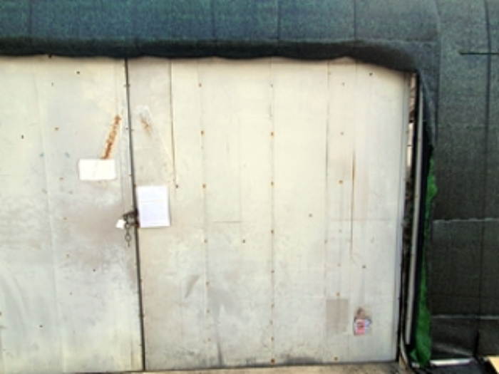 출입문에 안내문