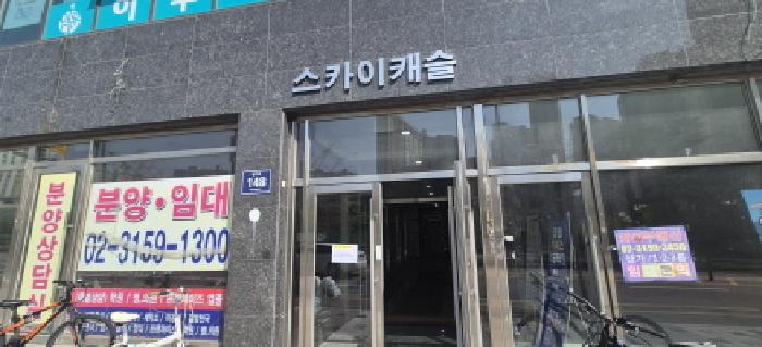 공동현관 출입문