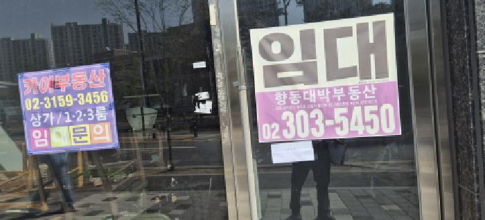 전유세대 출입문(현황조사 안내문 부착)