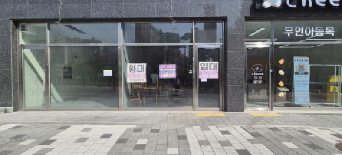 전유세대 전경도