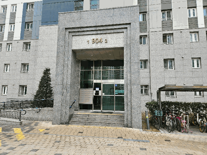 본건동 1,2호 라인 공동출입 보안문