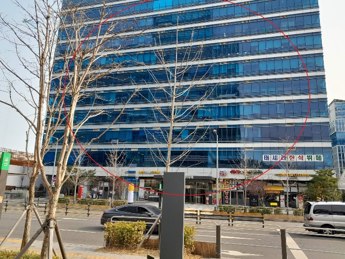 본건이 속한 건물전체전경