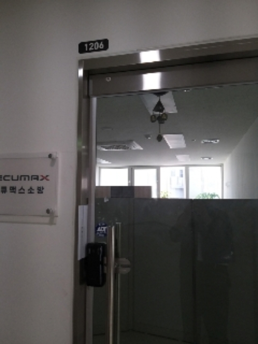 세대출입문[목록1]