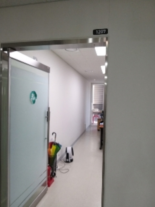 세대출입문[목록2]