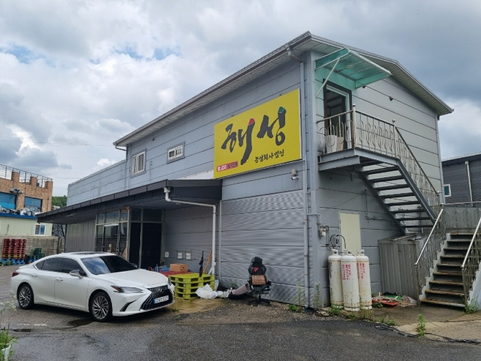 본건 기호(1) 토지 및 기호(2) 건물