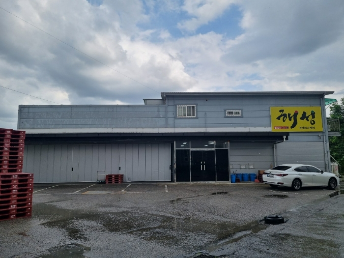 본건 기호(1) 토지 및 기호(2) 건물