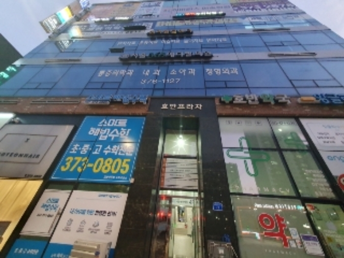 해당 건물 전경