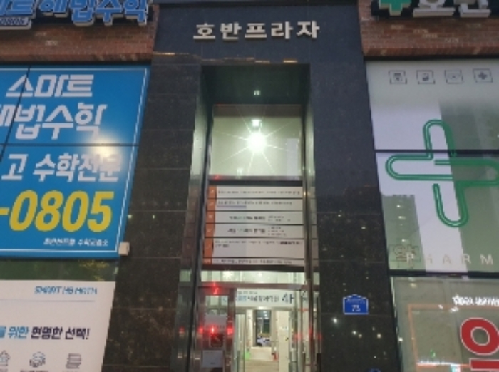 해당 건물 주출입구